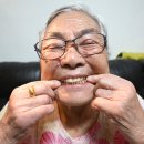 강서메트로치과