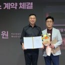 하당우리한의원 디지틀조선TV