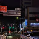 24시간 부산토박이돼지국밥 후기 및 광안리 주변 유명한 돼지국밥 비교
