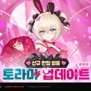 영웅전자 이미지