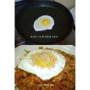 마약 볶음밥 이미지