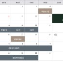 212 이미지