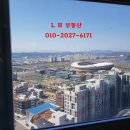 충무공동35 이미지