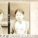 수원-1934 이미지