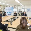 메아리보람의터 이미지