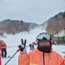 씨유 무주리조트 설천점 | 덕유산 무주 스키장 만선. 설천 리프트권 카드 할인 스키보드 장비 렌탈샵