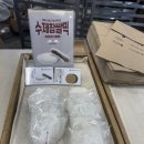 빵장수단팥빵 서문본점 이미지