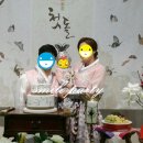 은소라 이미지