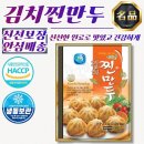 아하 - 동구 내진4길 5 | 아하