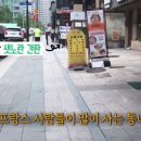 장수매운탕식당 이미지