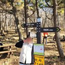무림합기도 | 찐 인성 교육, 애들 뭐 시키지 고민이라면 여기 주목!