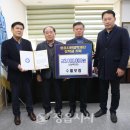 (유)신진 이미지