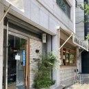 합정역 블루리본 감성 카페, 아날로그가든 내돈내산 솔직후기