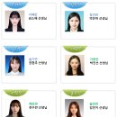 큰솔유치원 이미지