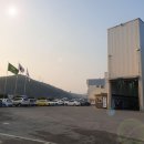 대지남사서비스(주) 이미지