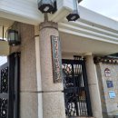 국립경주박물관 | 아기와 가볼만한 경주 여행지! 국립경주박물관 완벽 후기