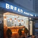 브레드82 이미지