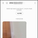 유림-1101 이미지