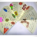 종이접기 스토리텔링 이미지