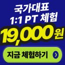 중앙공원1단계 스포츠지원센터1 | [회전근개 염증] 광명역 전문 재활센터에서 해결하세요!