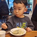 탑동삼계탕 이미지