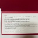 그랜드하얏트제주 이미지