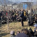 문경시농업기술센터 | 문경시농업기술센터, 일본 사과 전문가 초청 기술교육