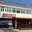 월평하원로 이미지