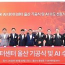 수도로 이미지