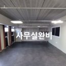 길산에스에스티(길산SST) 네이버블로그