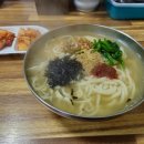 경주손칼국수