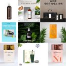 올포마트 이미지