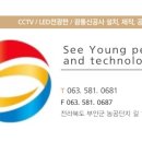 줄포면사무소 이미지