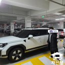 대전 세종 장기렌트 차선생 싼타페 하이브리드 3일만에 차량 받는 방법 ! 설연휴 고객님과의 만남~!