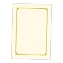 우진문구 이미지