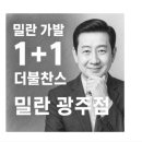 알파성형외과의원 이미지