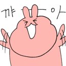 살롱 드 메이트