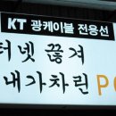 갤러리PC방 이미지