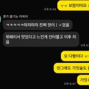 김천장팔 | 대구웨딩 노비아갈라 동촌 [시그니아홀] 하객 후기 : 뷔페,답례품,주차,주차비 리뷰