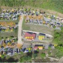 고길동 캠핑장 이미지