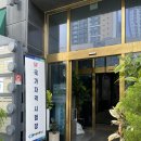 &#34;세종 상공회의소&#34;에서 본 유통관리사 2급 시험 후기
