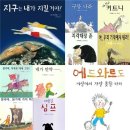 늘행복하면돼지 이미지