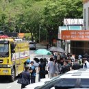 한화에어로스페이스 대전 사업장 폭발·화재…5명 사망 등 7명 사상 이미지