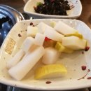 청천당구장 Daum카페