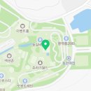 캘리포니아피자키친 서울랜드점 이미지
