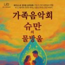 소천기획 이미지