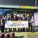 명가네힐링농장 미디어투데이