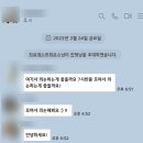 자요게스트하우스 이미지