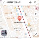 아이플러스안과의원 이미지