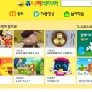 드림게임랜드 이미지